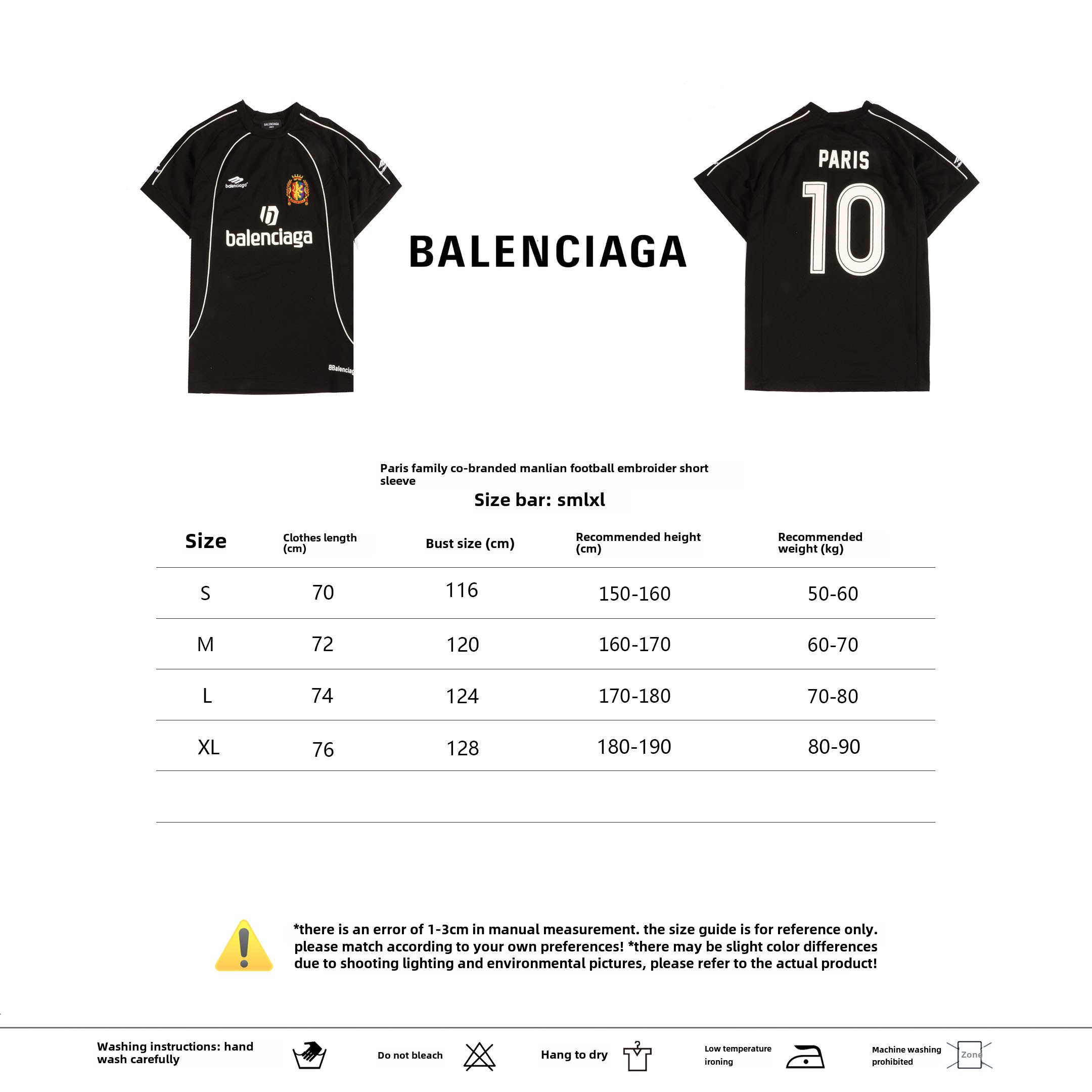 Balenciaga joint Manchester United football embroidered T-Shirts Black