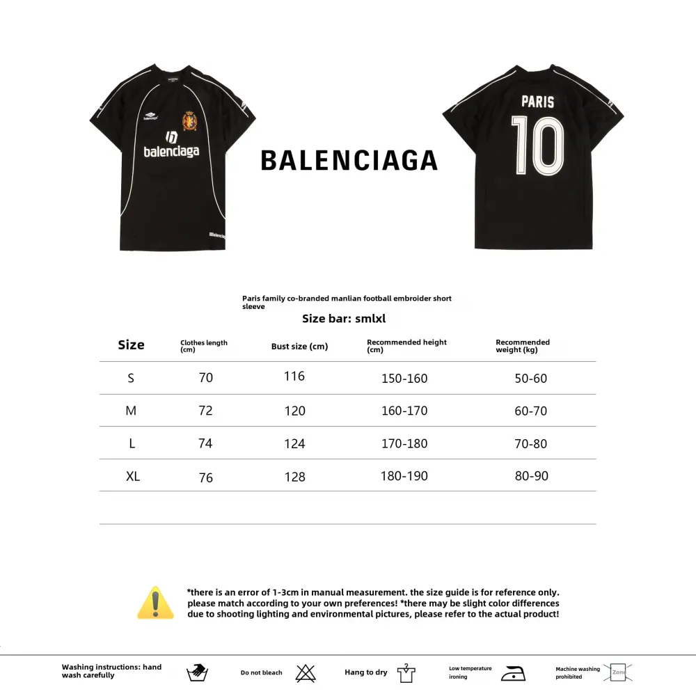  Balenciage joint Manchester United football embroidered T-Shirts Black