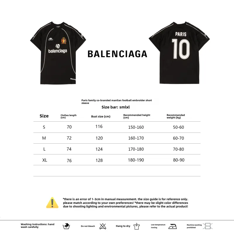  Balenciage joint Manchester United football embroidered T-Shirts Black