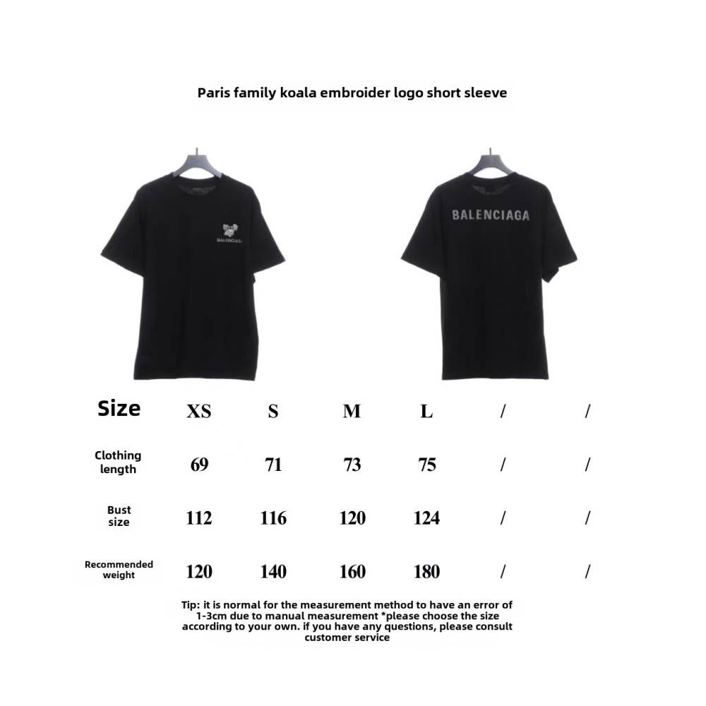  Balenciage koala embroidered logo T-Shirts