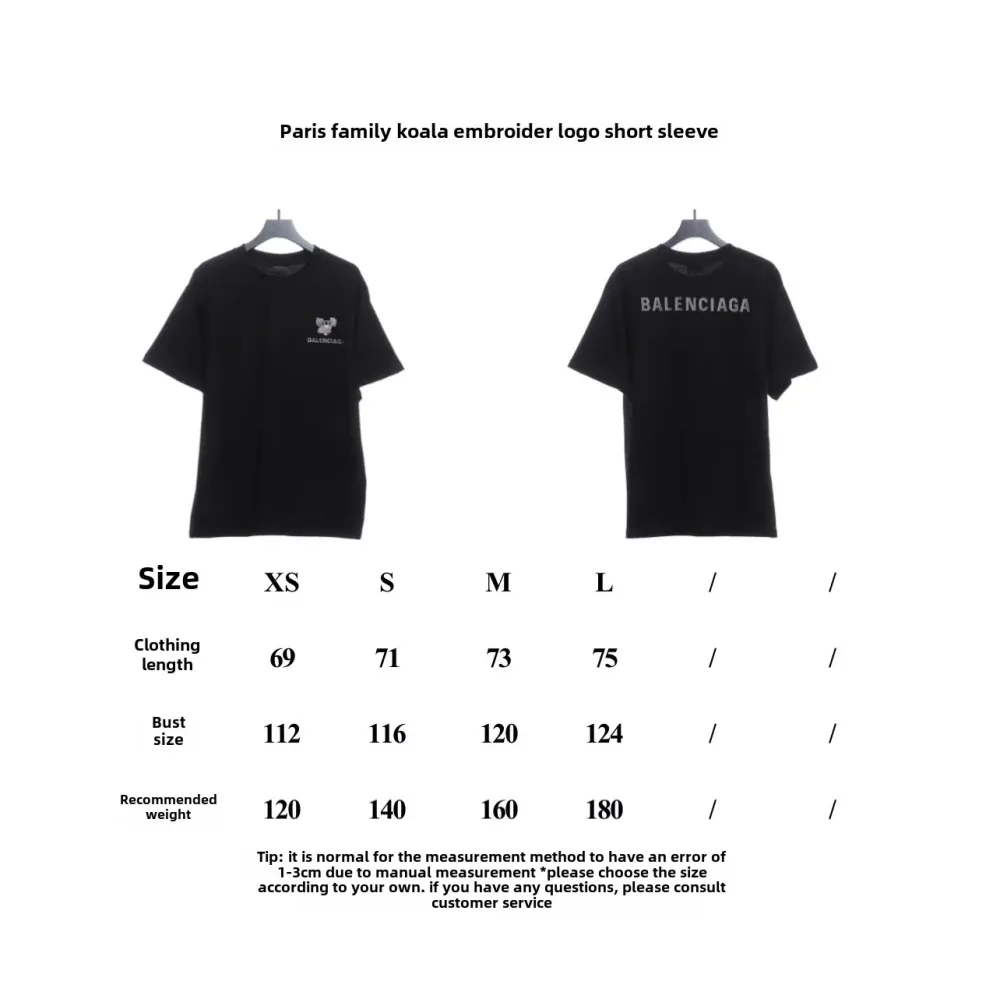 Balenciaga koala embroidered logo T-Shirts