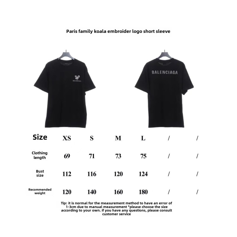  Balenciage koala embroidered logo T-Shirts