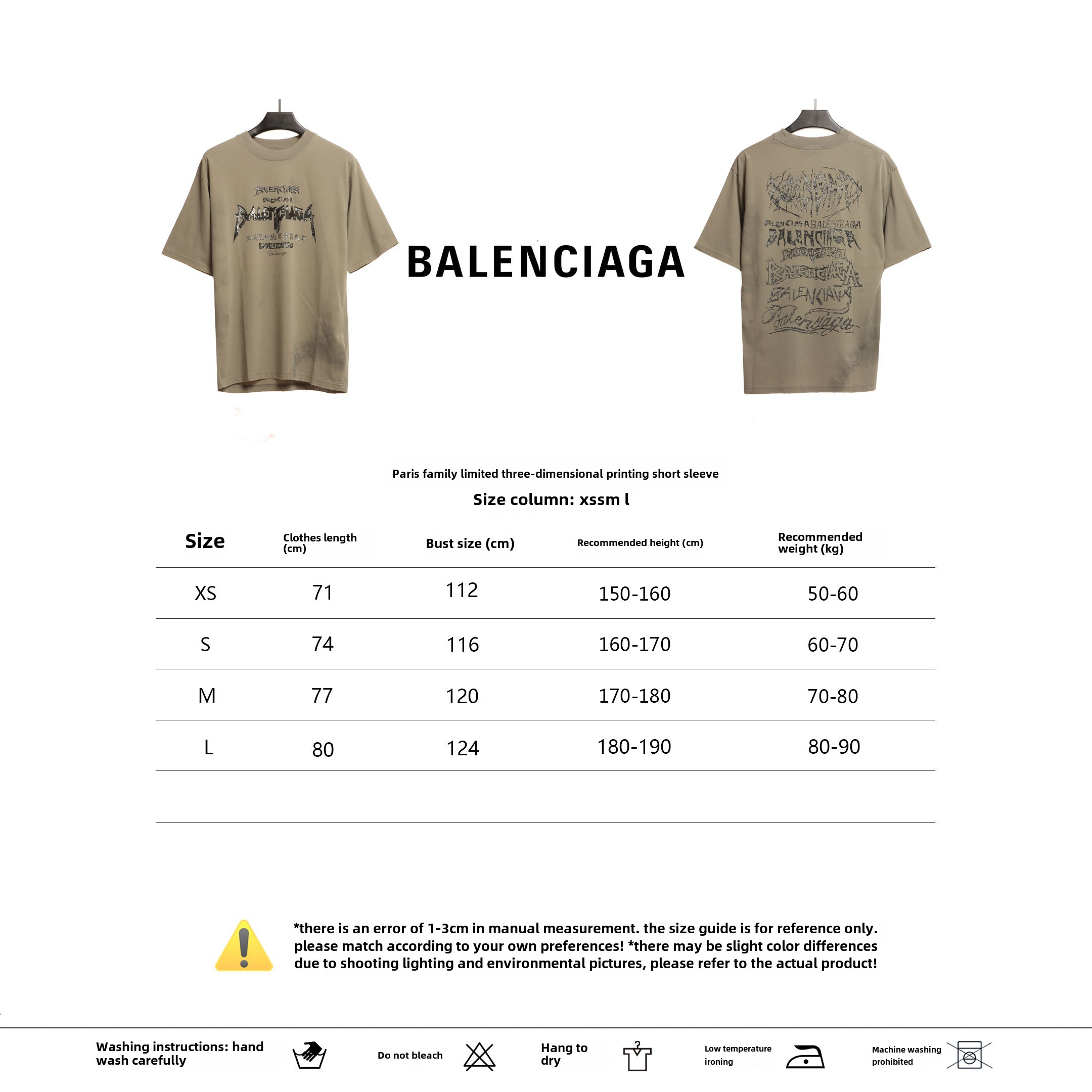 Balenciage Limited Edition 3D Printed T-Shirts Khaki