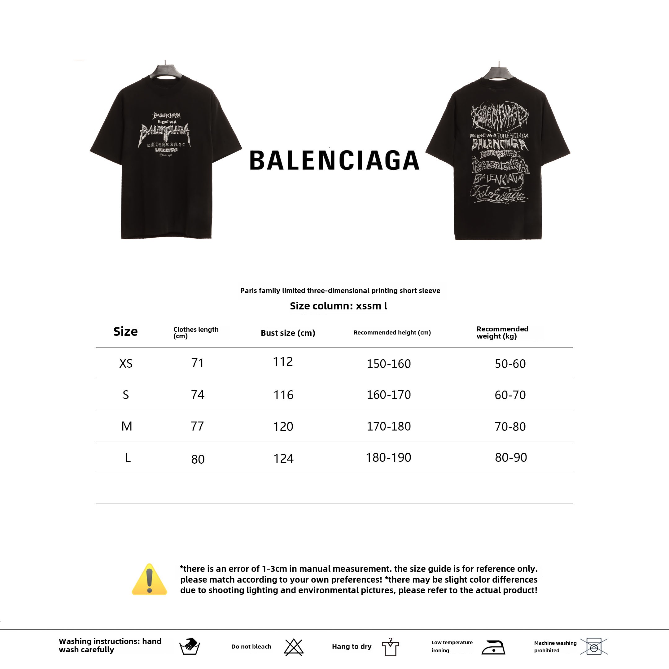 Balenciaga Limited Edition 3D Printed T-Shirts White