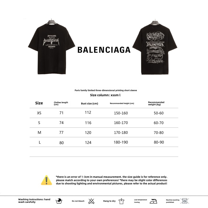  Balenciage Limited Edition 3D Printed T-Shirts White