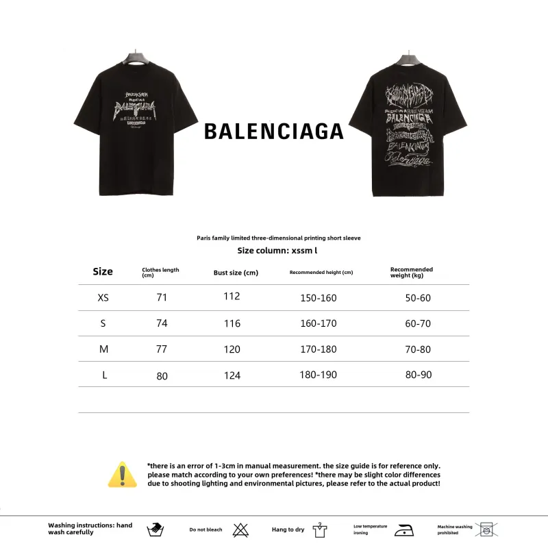  Balenciage Limited Edition 3D Printed T-Shirts White