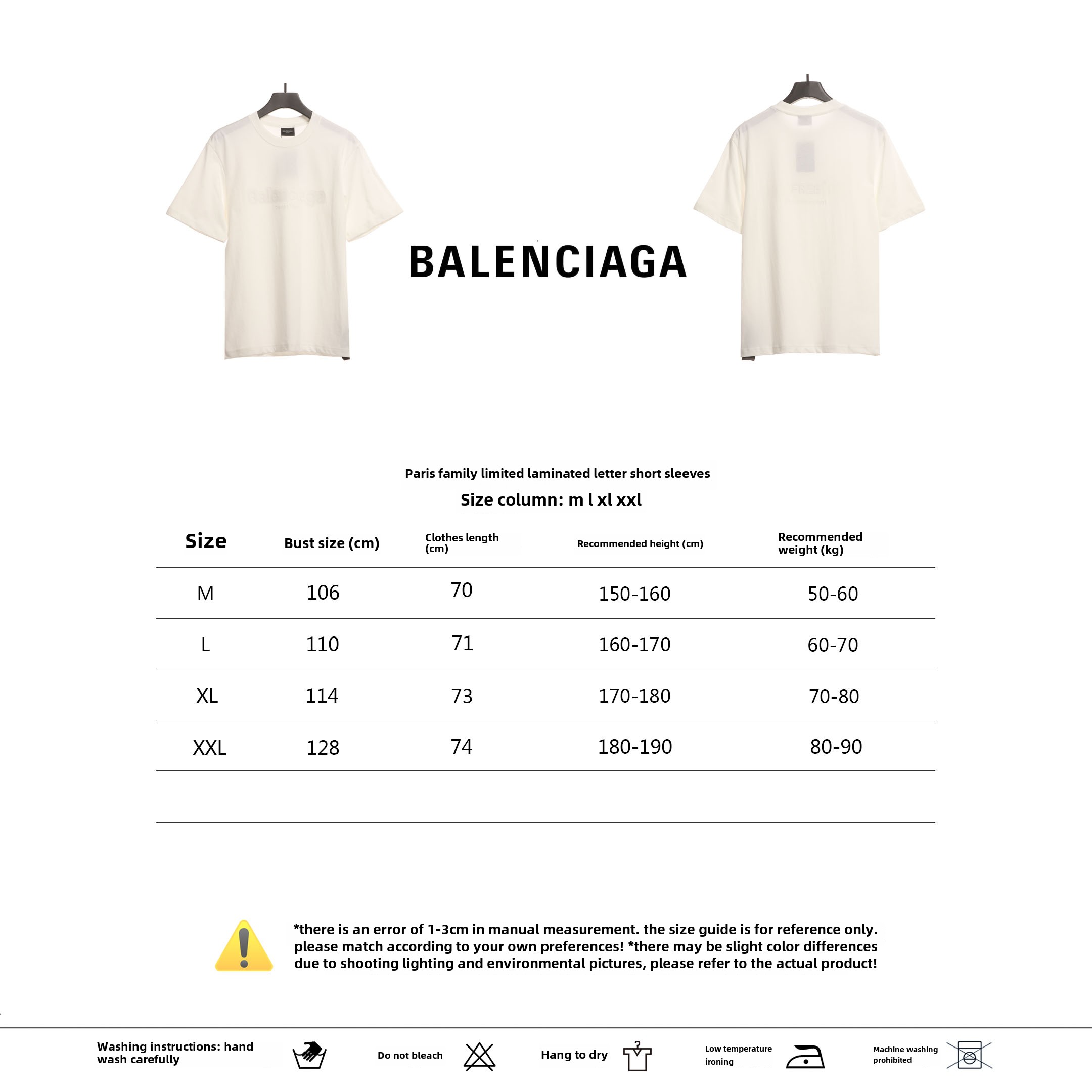 Balenciage Limited Edition Laminated Letter T-Shirts 1