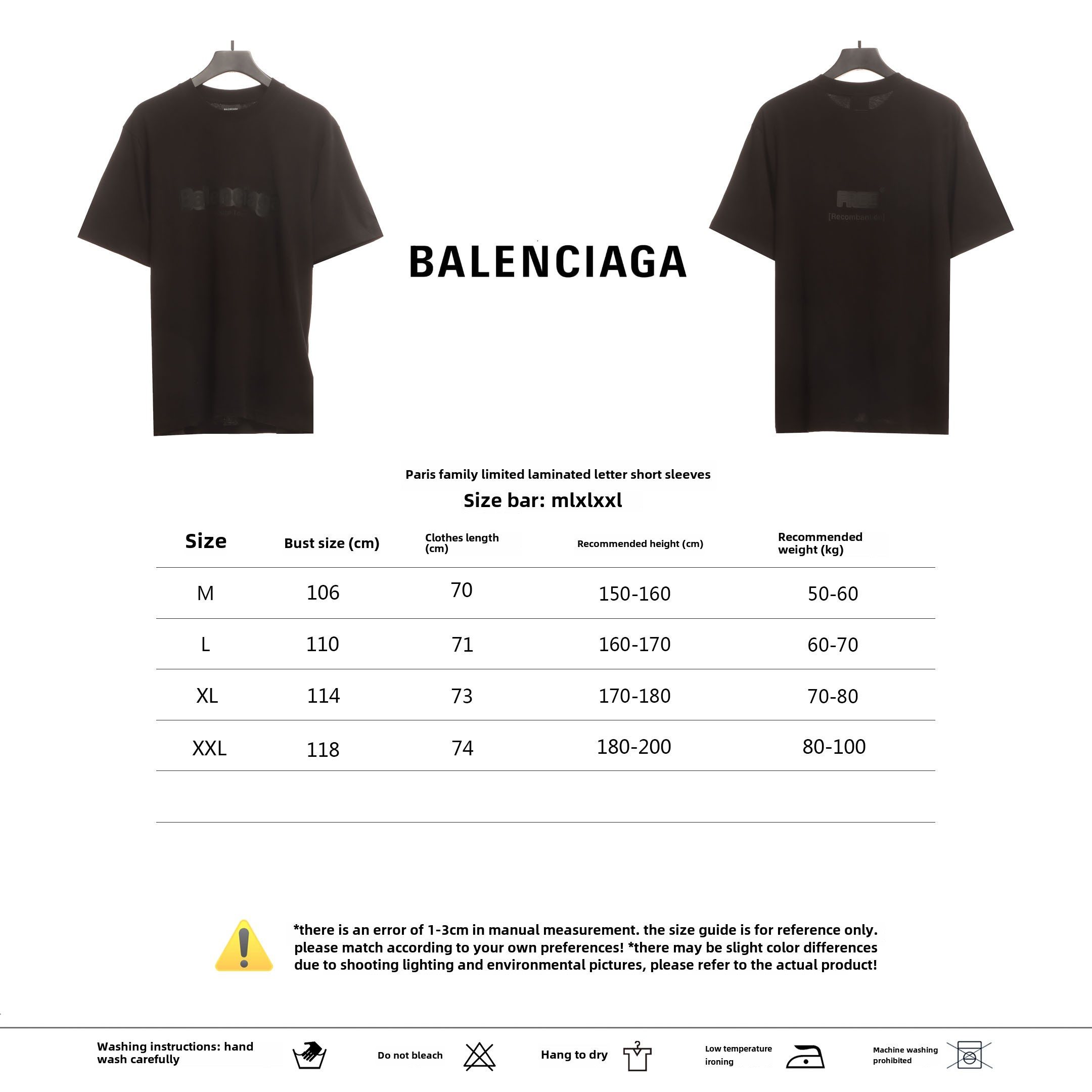 Balenciaga Limited Edition Laminated Letter T-Shirts 2
