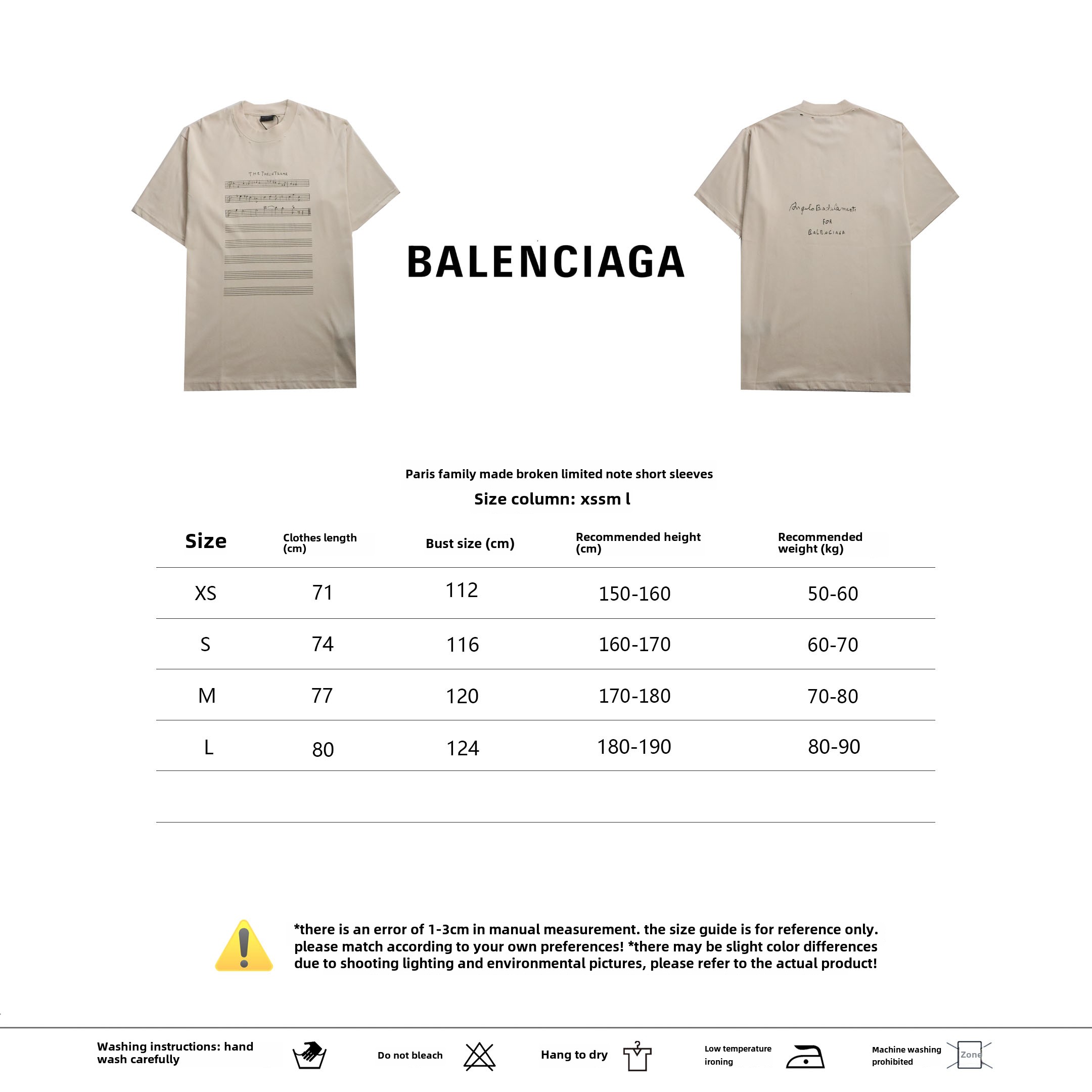 Balenciaga limited edition musical note T-Shirts beige