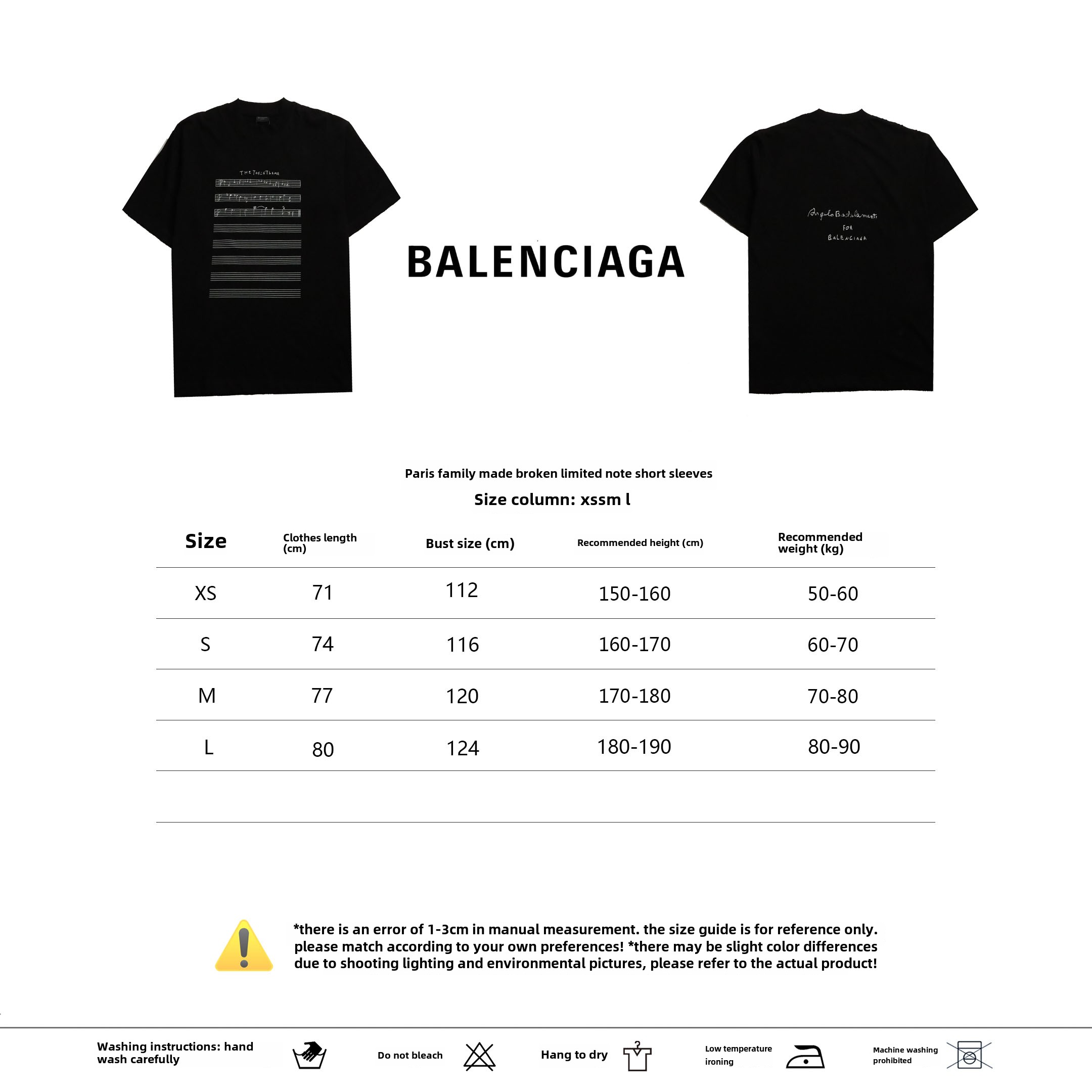 Balenciaga limited edition musical note T-Shirts black