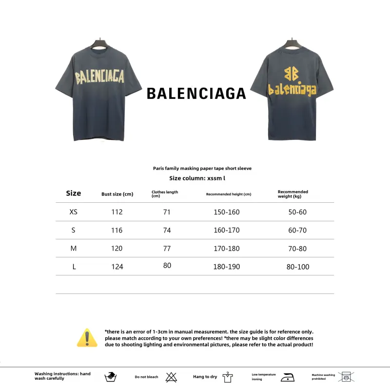  Balenciage masking tape T-Shirts blue