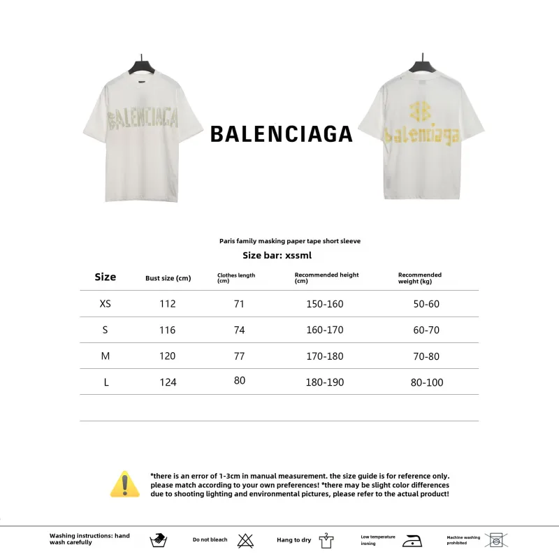  Balenciage masking tape T-Shirts white yellow tape