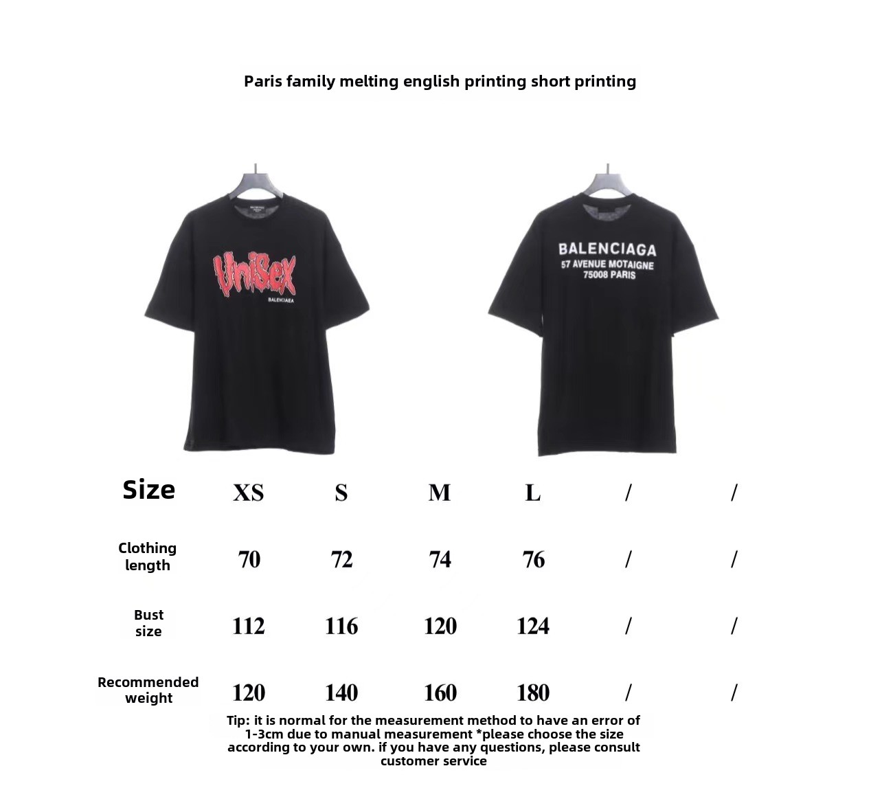 Balenciaga melted English print T-Shirts 1