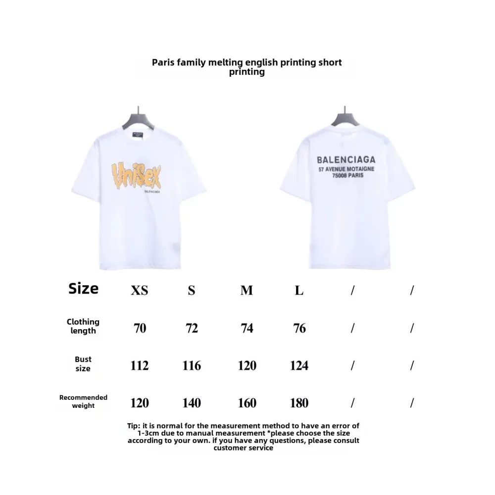  Balenciage melted English print T-Shirts 2