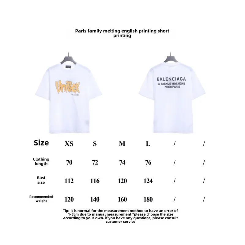  Balenciage melted English print T-Shirts 2