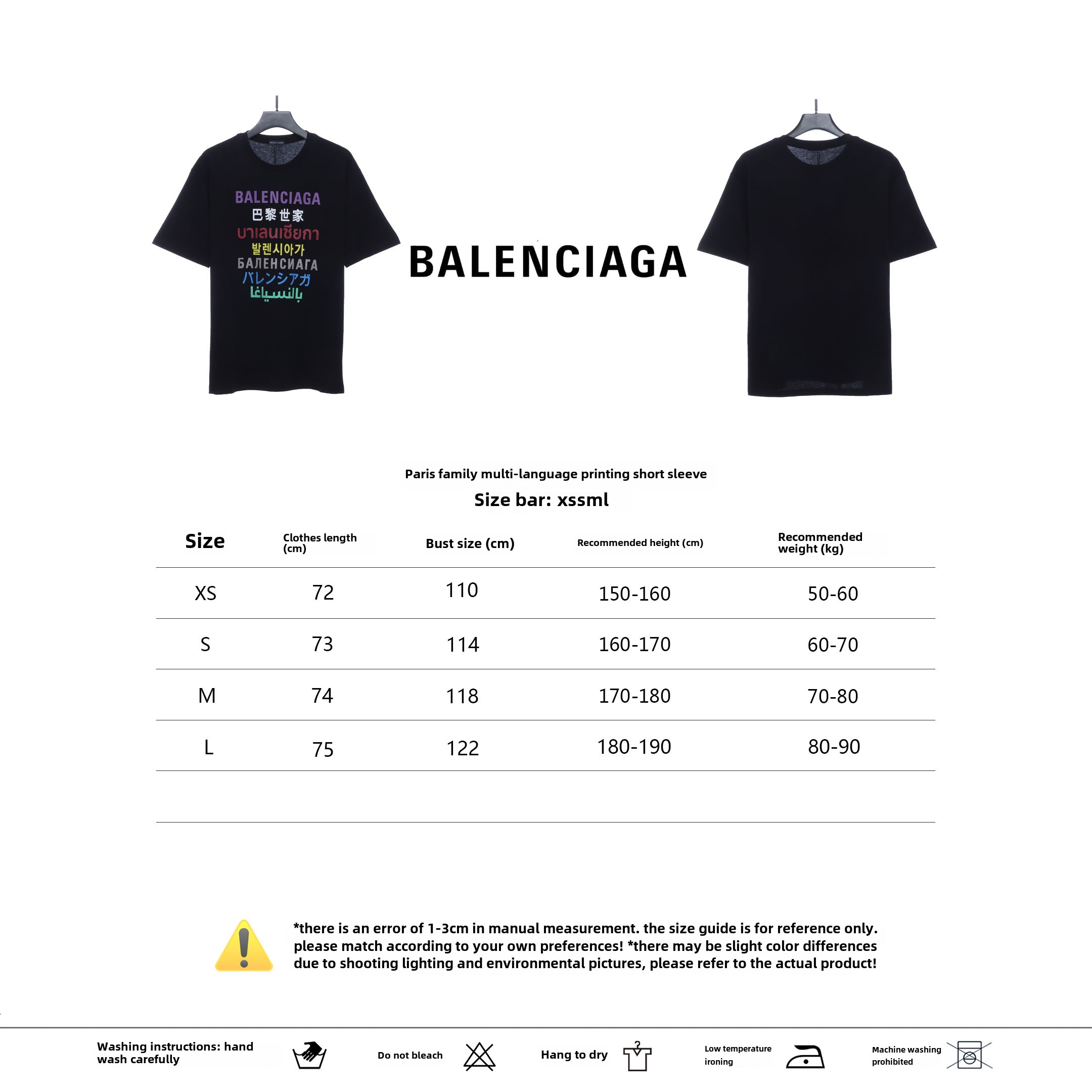 Balenciaga multilingual T-Shirts