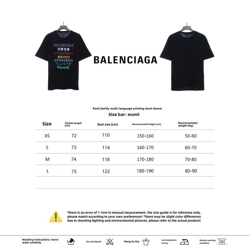  Balenciage multilingual T-Shirts