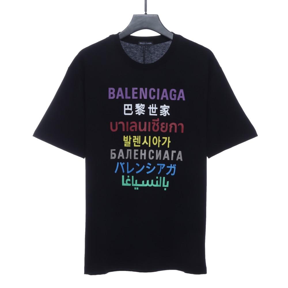  Balenciage multilingual T-Shirts