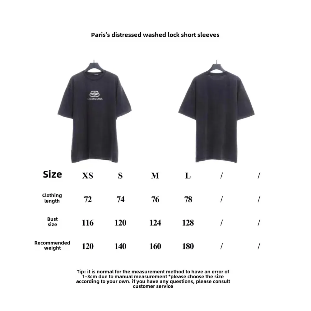 Balenciaga old washed lock T-Shirts 2