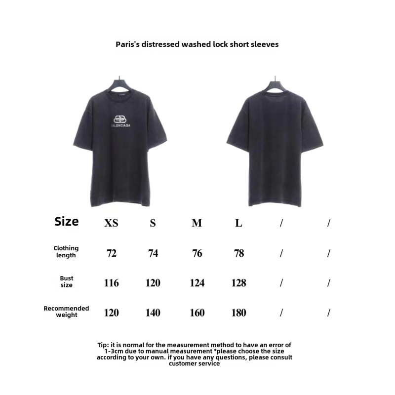  Balenciage old washed lock T-Shirts 2