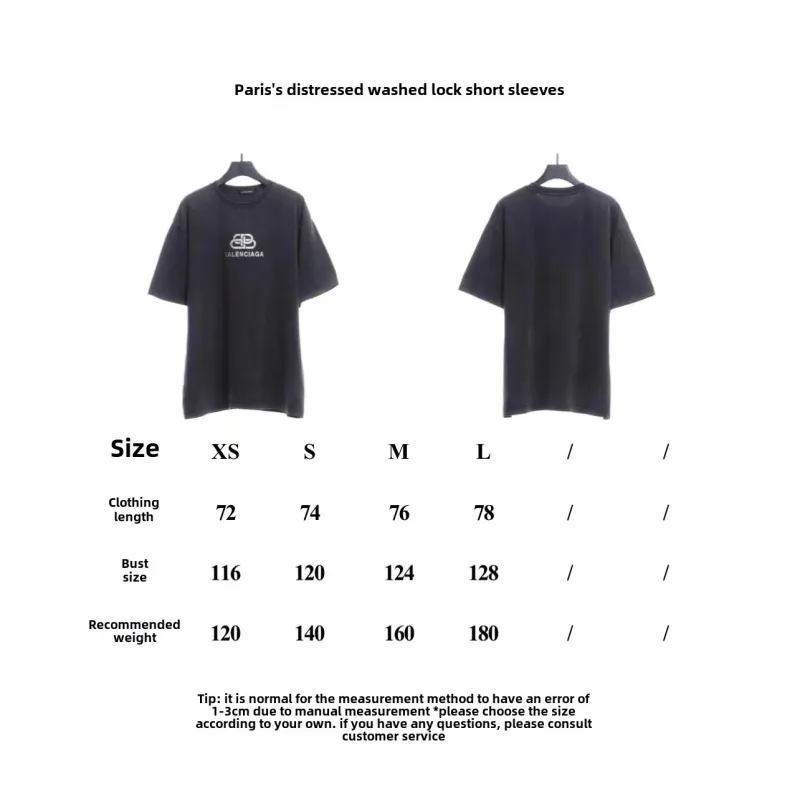  Balenciage old washed lock T-Shirts 2