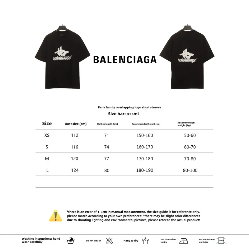  Balenciage Overlap LOGO T-Shirts Black
