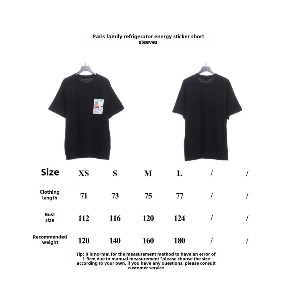  Balenciage refrigerator energy sticker T-Shirts 2