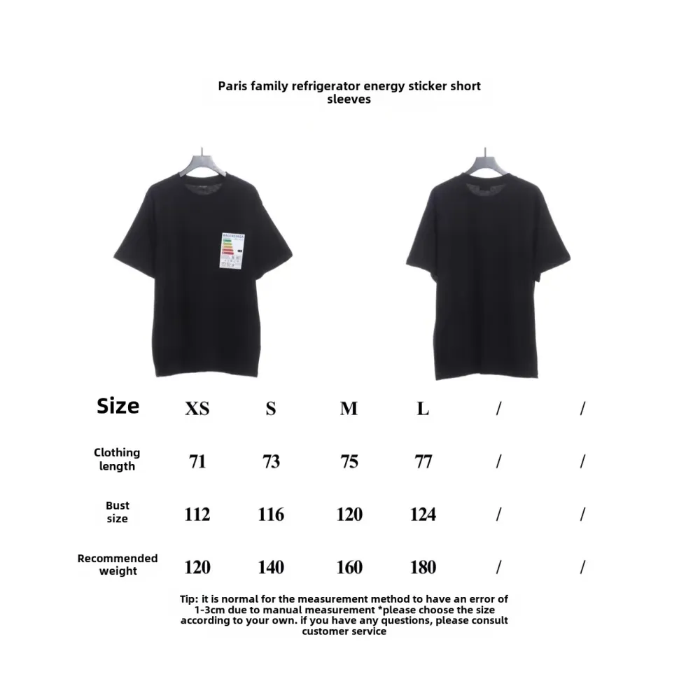 Balenciaga refrigerator energy sticker T-Shirts 2