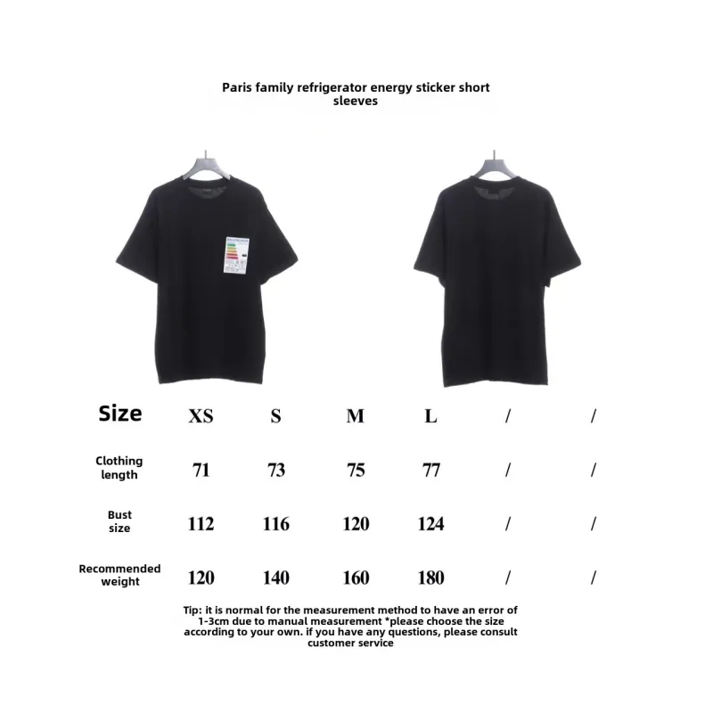  Balenciage refrigerator energy sticker T-Shirts 2