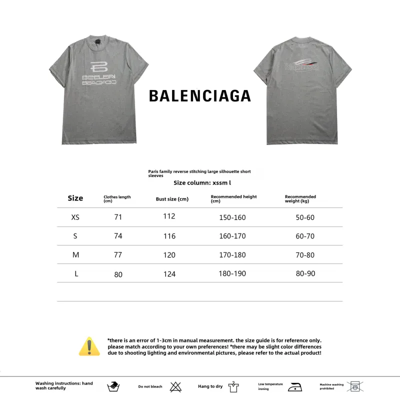  Balenciage reverse stitching oversized T-Shirts 1