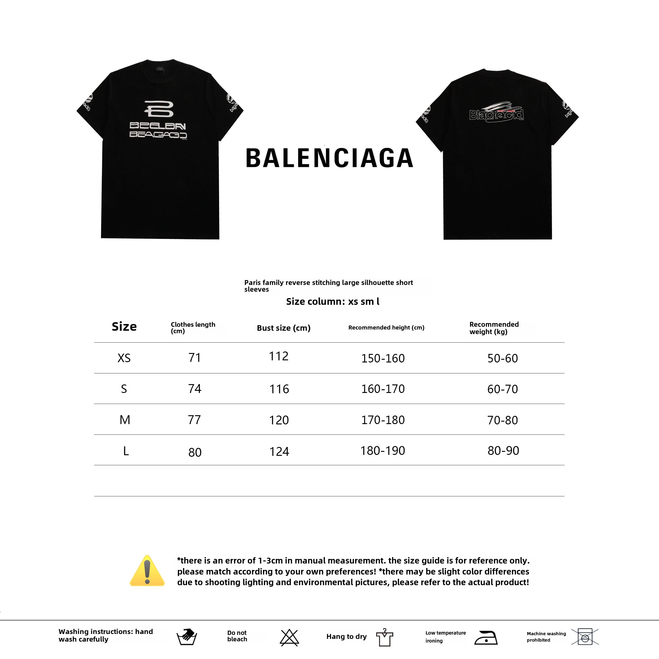 Balenciaga reverse stitching oversized T-Shirts 2