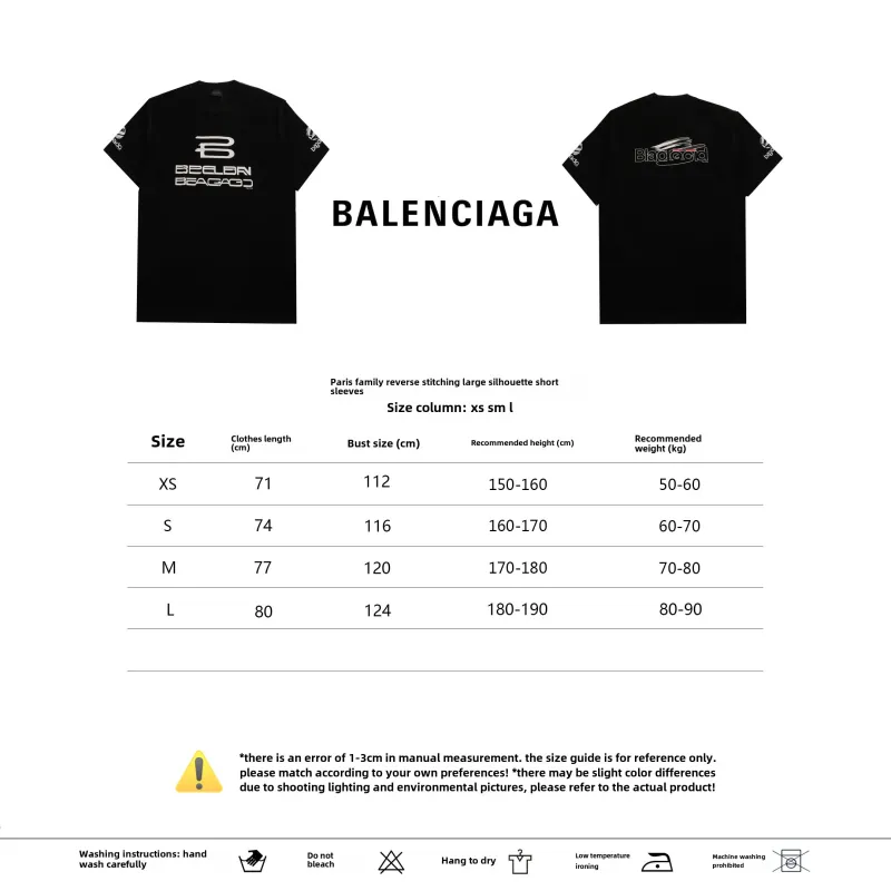  Balenciage reverse stitching oversized T-Shirts 2