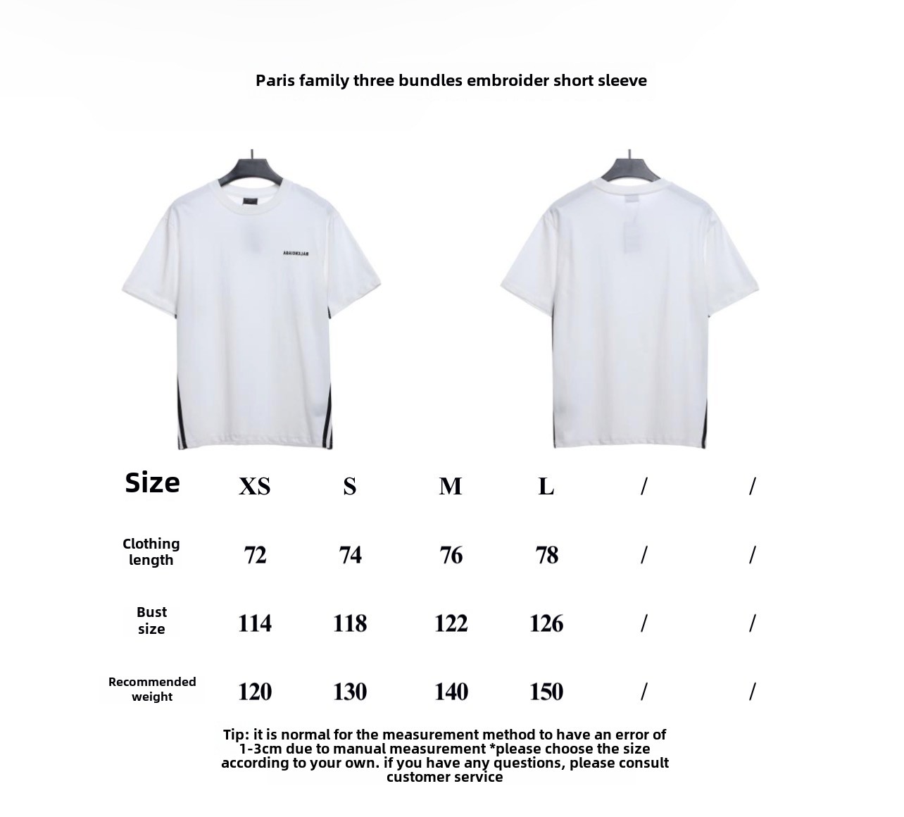 Balenciaga rhino print worn distressed T-Shirts