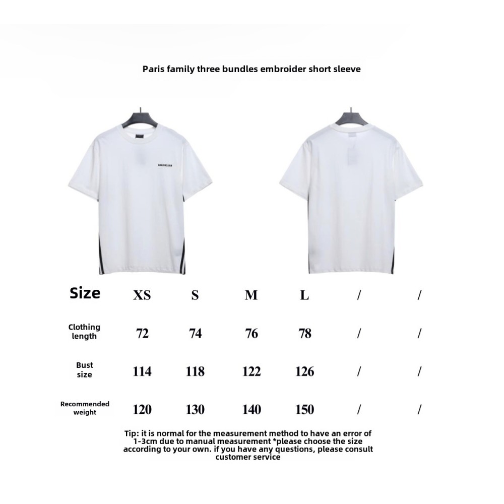  Balenciage rhino print worn distressed T-Shirts