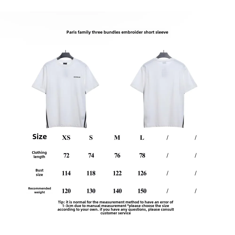 Balenciaga rhino print worn distressed T-Shirts