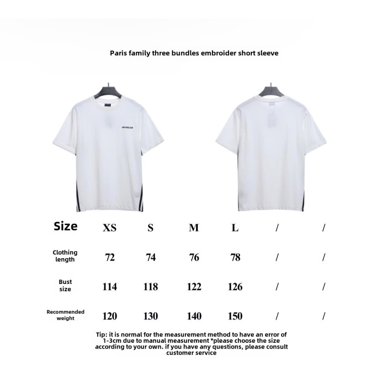  Balenciage rhino print worn distressed T-Shirts