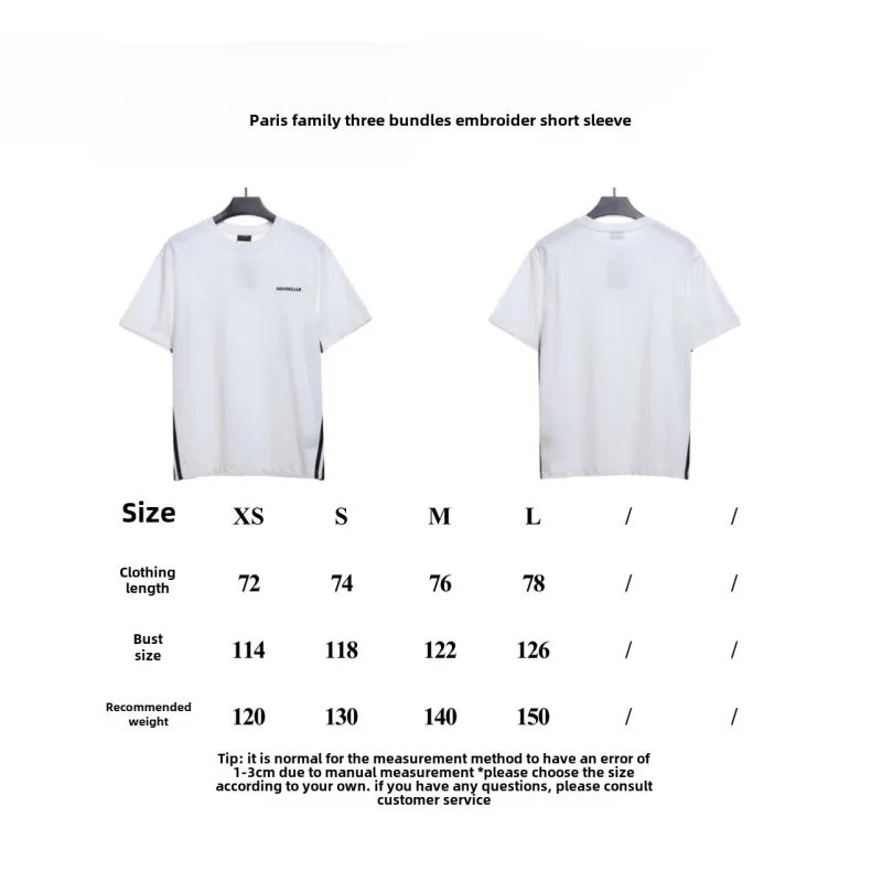  Balenciage rhino print worn distressed T-Shirts