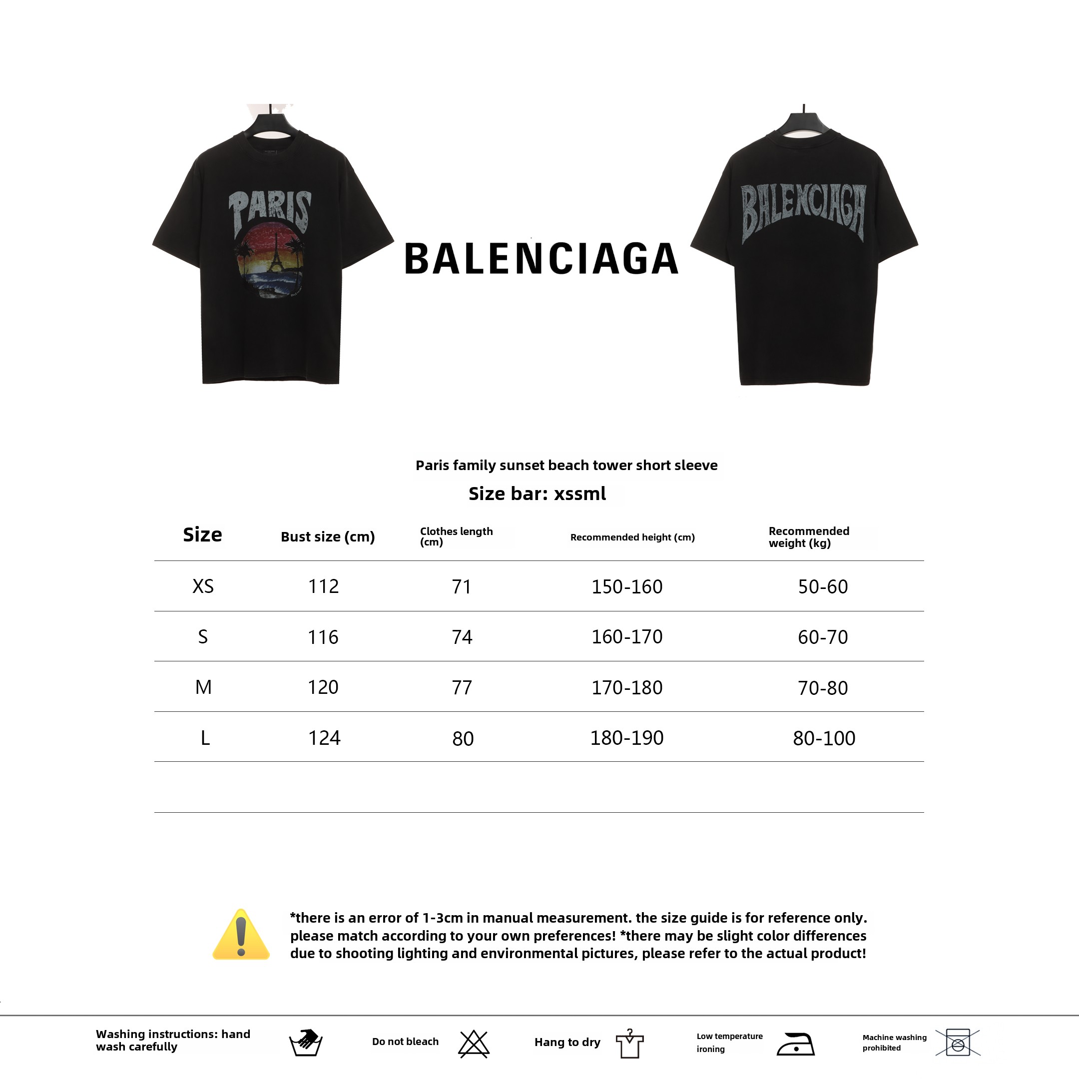 Balenciaga Sunset Beach Tower T-Shirts Black