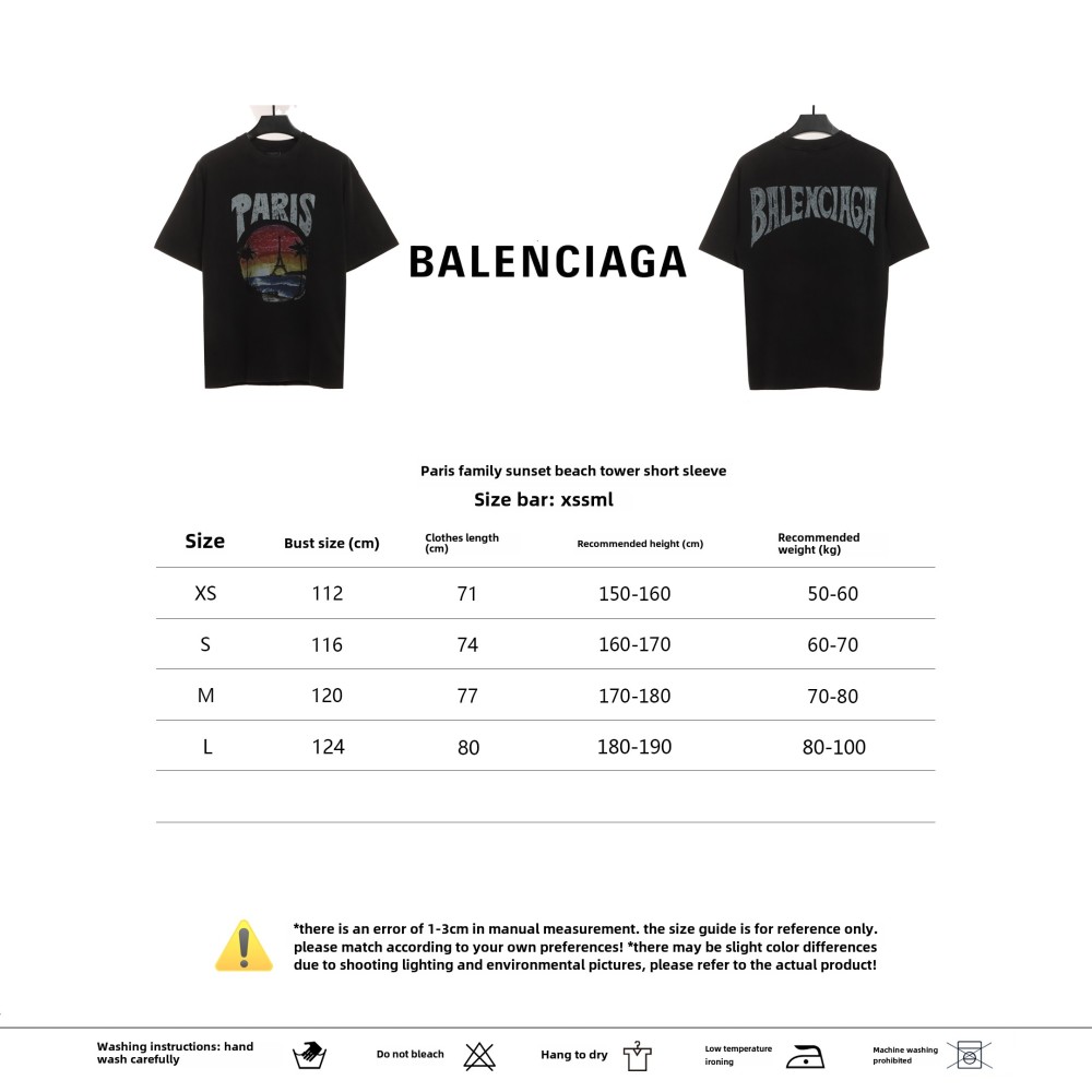  Balenciage Sunset Beach Tower T-Shirts Black