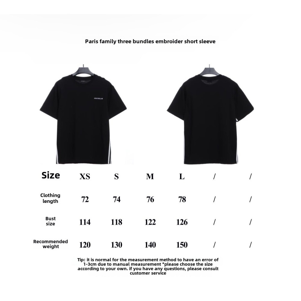  Balenciage three strap embroidered T-Shirts 1