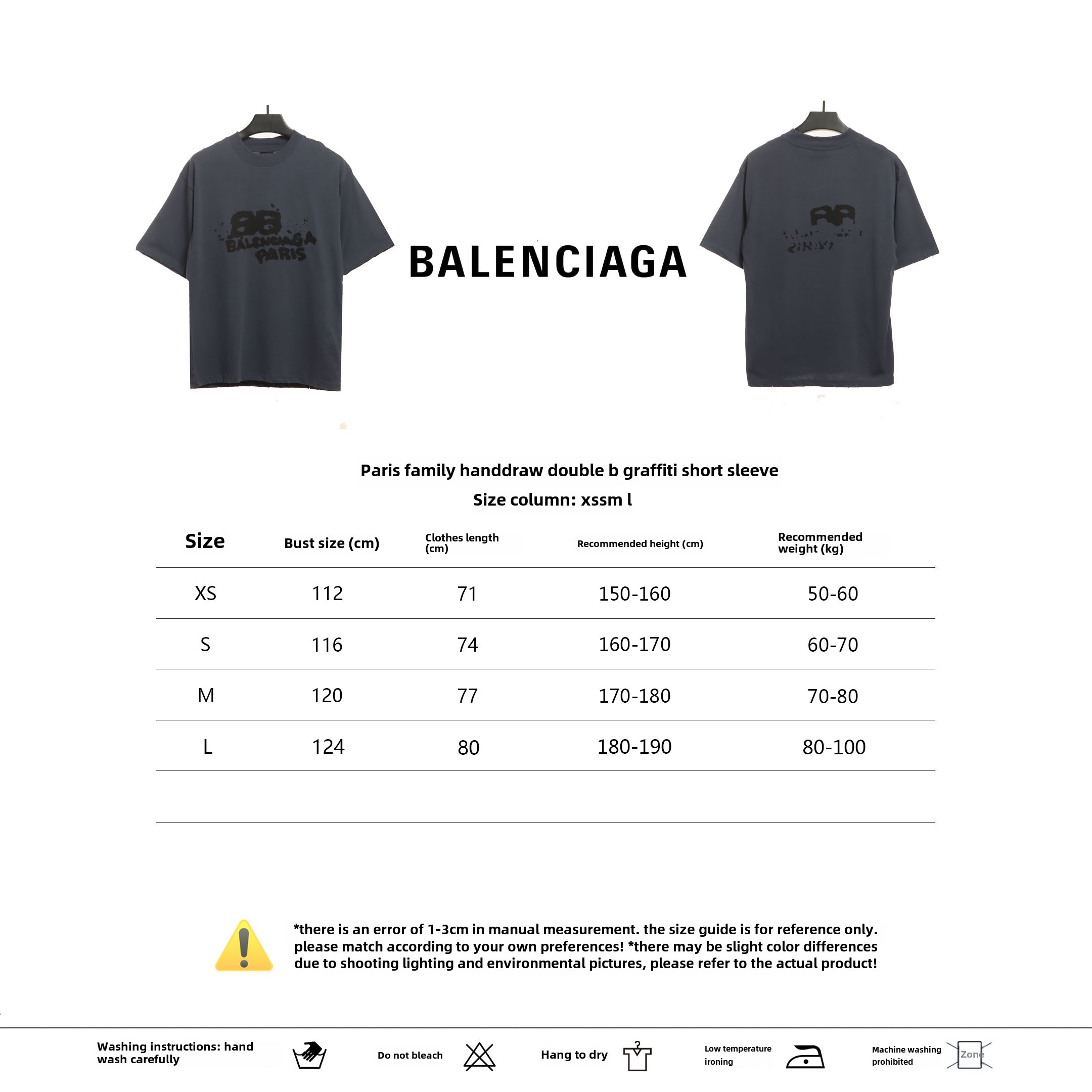 BalenciagaHAND DRAW Double B Graffiti T-Shirts 1