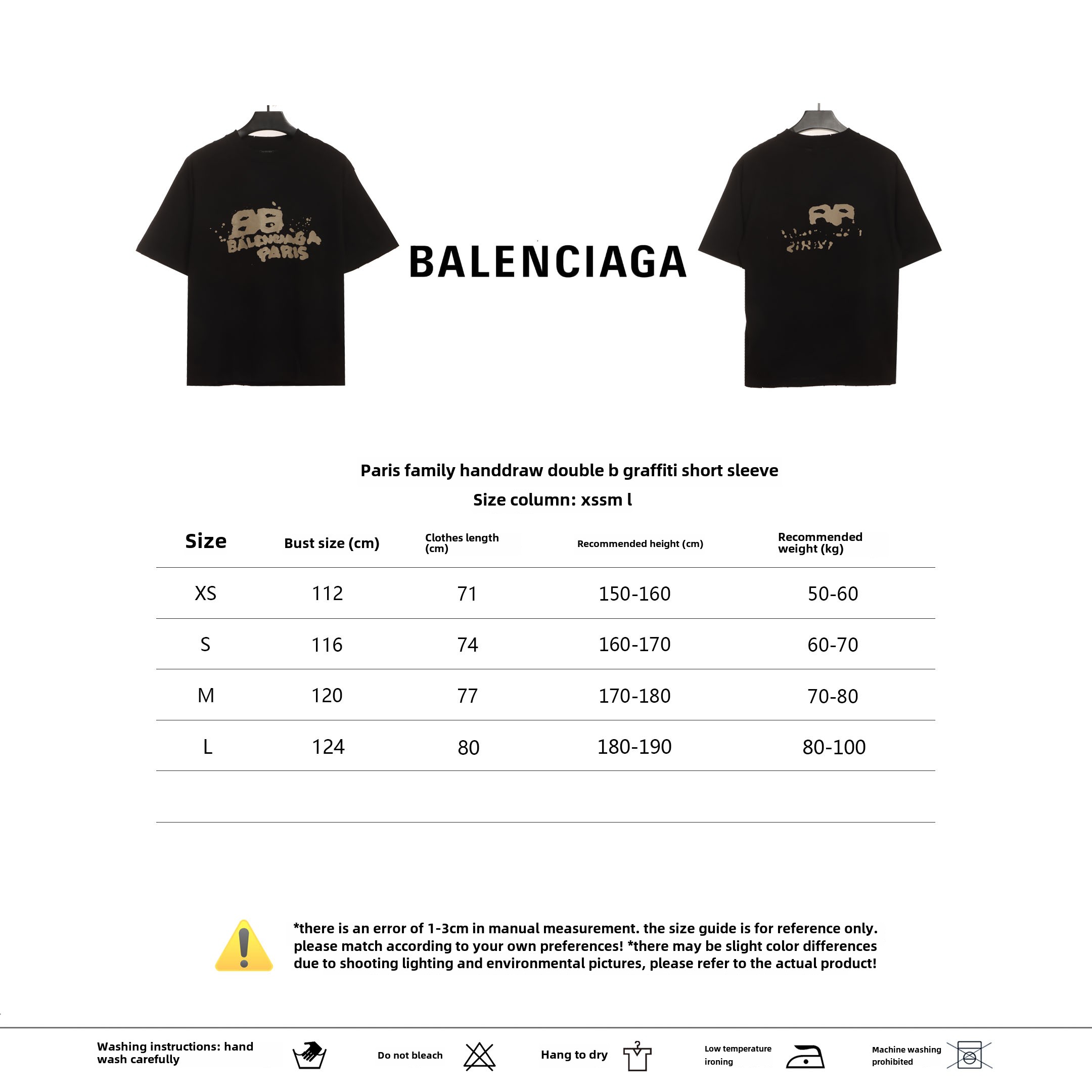 BalenciagaHAND DRAW Double B Graffiti T-Shirts 3