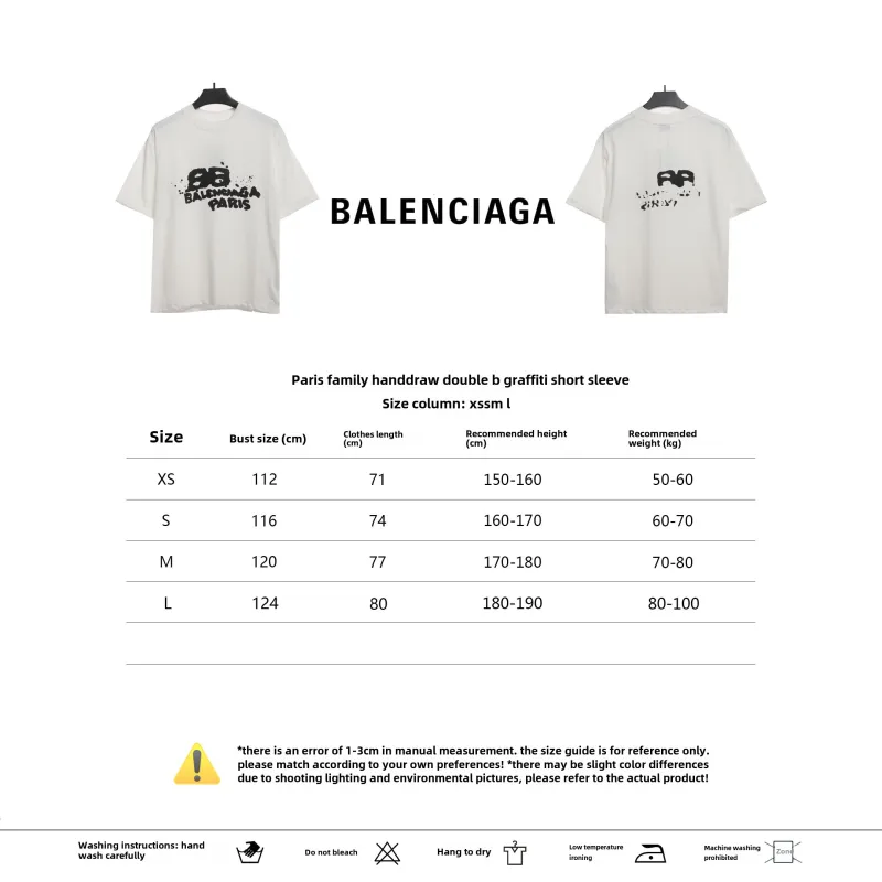  BalenciageHAND DRAW Double B Graffiti T-Shirts 4