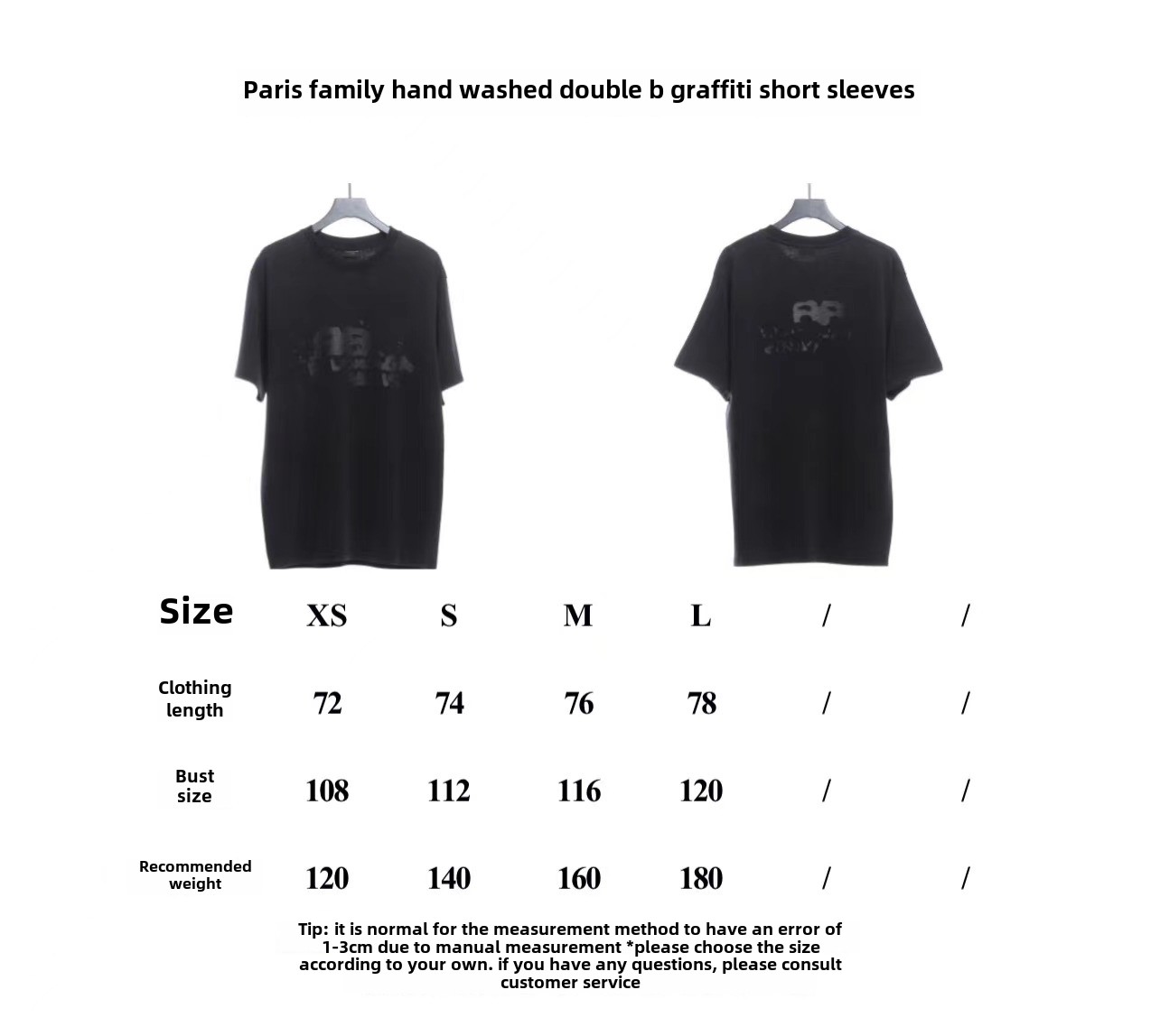 BalenciagaHAND washed double B graffiti T-Shirts