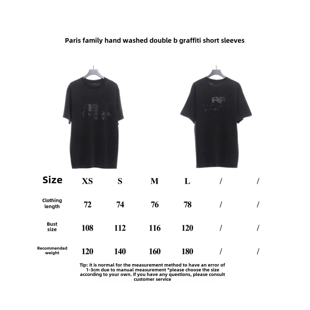  BalenciageHAND washed double B graffiti T-Shirts