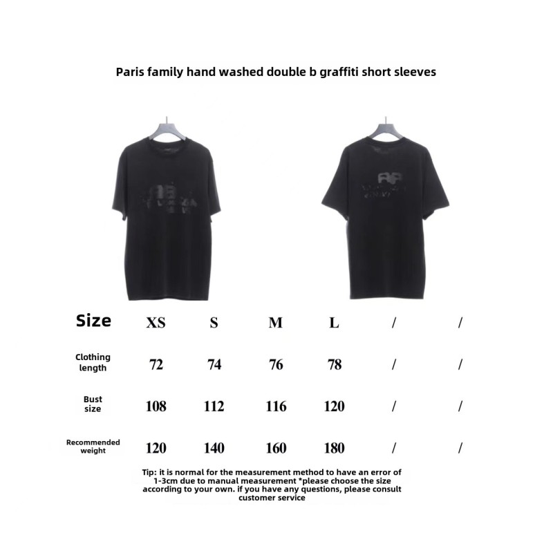  BalenciageHAND washed double B graffiti T-Shirts