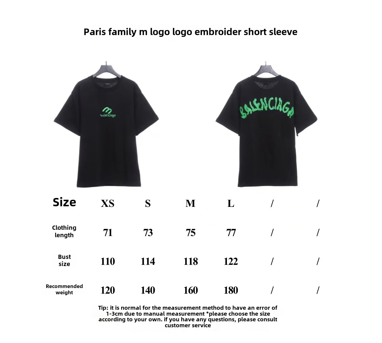 BalenciagaM logo LOGO embroidered T-Shirts 1