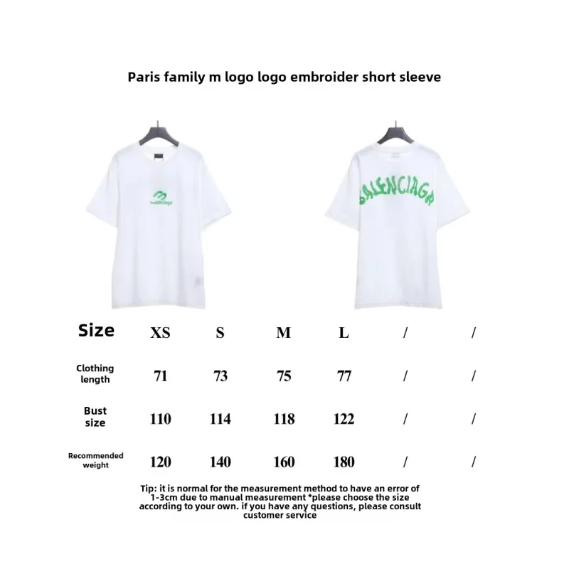  BalenciageM logo LOGO embroidered T-Shirts 2