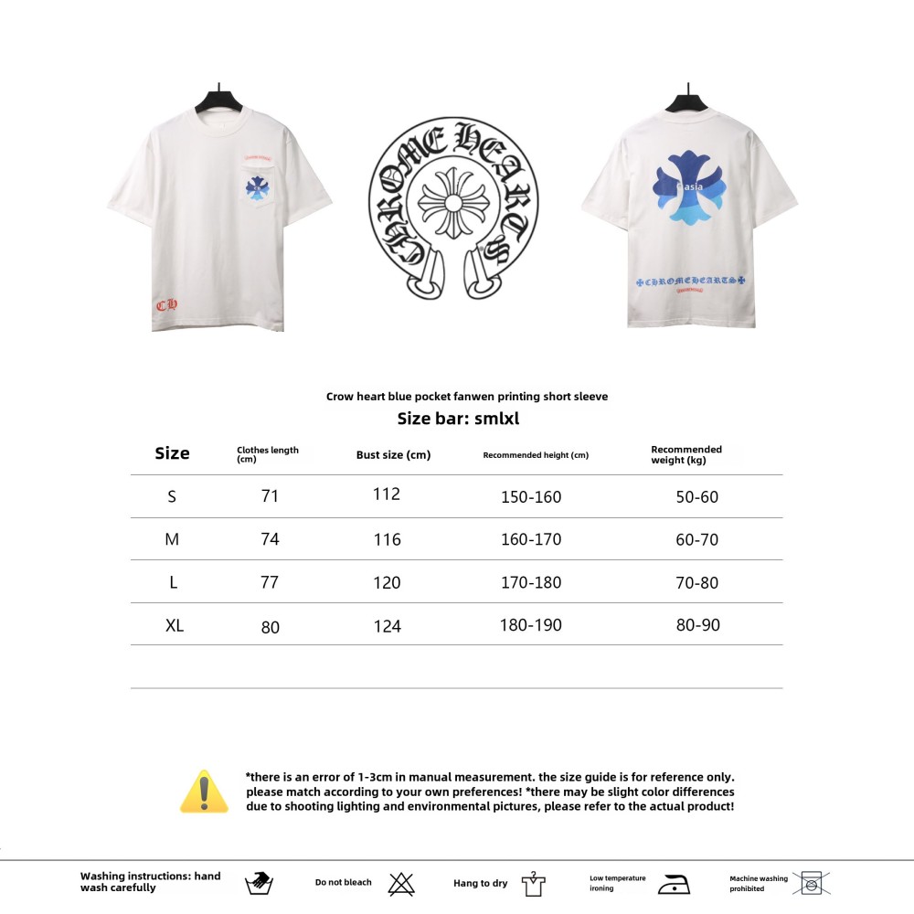 Chrome Hearts blue pocket Sanskrit print T-Shirts white