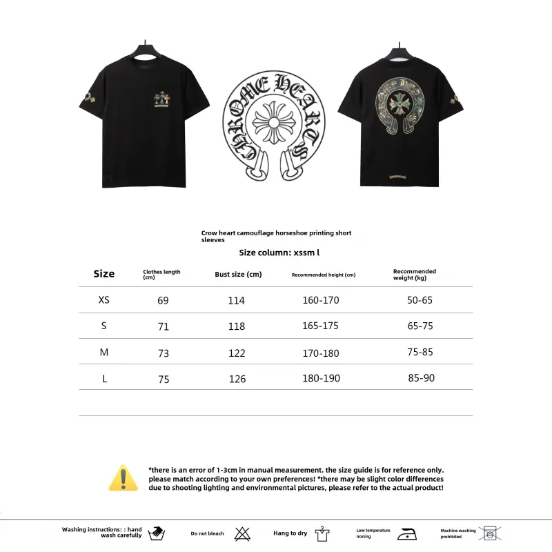  Chrome Hearts camouflage horseshoe print T-Shirts black